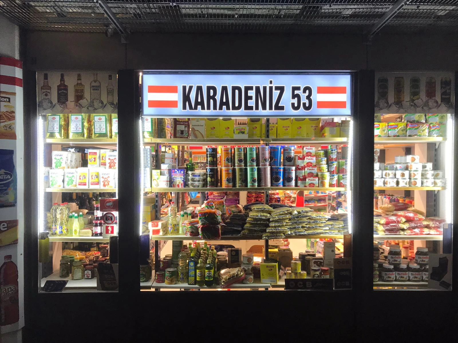 Blick in den U3 Getränke Shop, Bild 8